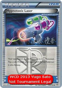 Hypnotoxic Laser (WCD13 PLS 123)