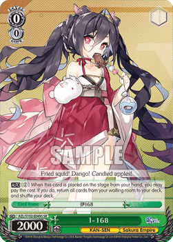 I-168 (V.2 - Super Rare)