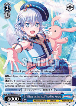 "I Have to Say It...!" Mashiro Kurata (V.2 - Super Rare)