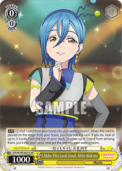I Make This Look Good, Shiki Wakana (V.2 - Super Rare)