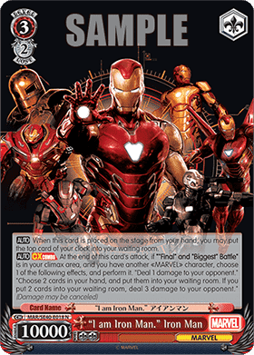 "I am Iron Man." Iron Man (V.1 - Common)