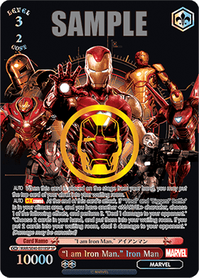 "I am Iron Man." Iron Man (V.3 - Special Rare)
