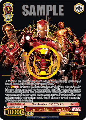 "I am Iron Man." Iron Man (V.4 - Secret Rare)
