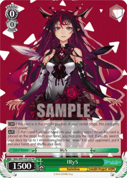 IRyS (V.2 - Promo)