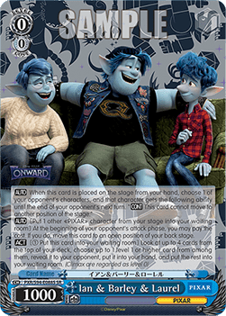 Ian & Barley & Laurel (V.2 - Super Rare)