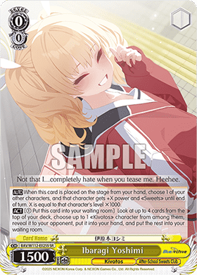 Ibaragi Yoshimi (V.2 - Super Rare)