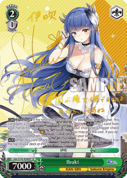 Ibuki (V.2 - Special Rare)