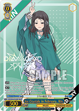 Ice Crystals in February, Rin (V.2 - Parallel Foil)