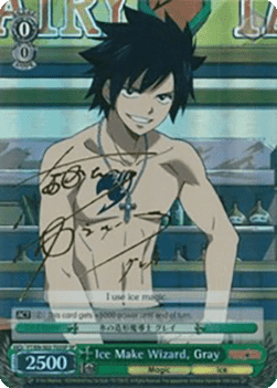 Ice Make Wizard, Gray (V.2 - Special Rare)