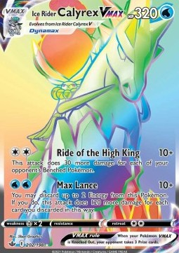 Ice Rider Calyrex VMAX  (CRE 202)