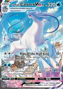 Ice Rider Calyrex VMAX  (CRE 203)