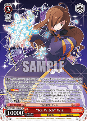 "Ice Witch" Wiz (V.2 - Special Rare)