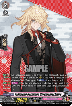 Ichimonji Norimune Ceremonial Attire [D-Format] (V.2 - Special Parallel)