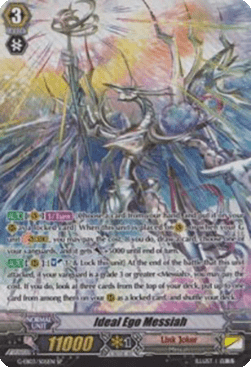 Ideal Ego Messiah [G Format] (V.2 - Special Parallel)