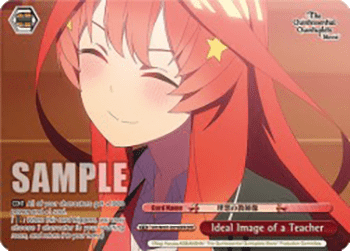 Ideal Image of a Teacher (V.2 - Overframe Rare)