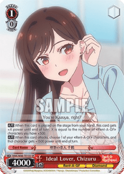 Ideal Lover, Chizuru (V.2 - Super Rare)
