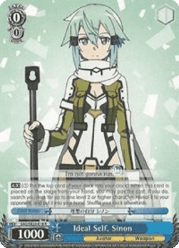 Ideal Self, Sinon (V.1 - Rare)
