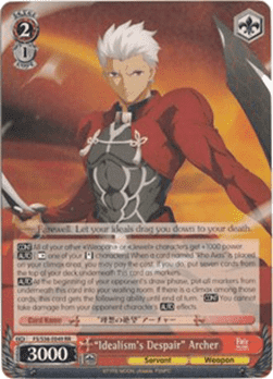 "Idealism's Despair" Archer (V.1 - Double Rare)