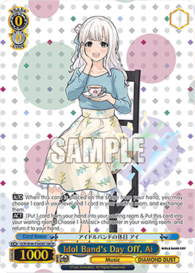Idol Band's Day Off, Ai (V.2 - Parallel Foil)