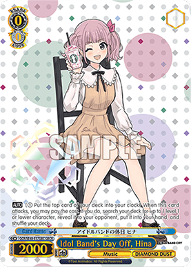 Idol Band's Day Off, Hina (V.2 - Parallel Foil)