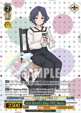 Idol Band's Day Off, Nana (V.2 - Parallel Foil)