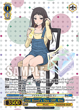 Idol Band's Day Off, Rin (V.2 - Parallel Foil)