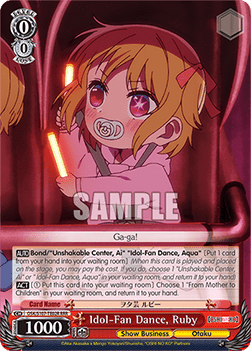 Idol-Fan Dance, Ruby (V.2 - Triple Rare)