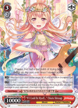 "If I Could Be Myself..." Chisato Shirasagi (V.1 - Rare)