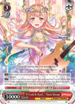"If I Could Be Myself..." Chisato Shirasagi (V.2 - Triple Rare)