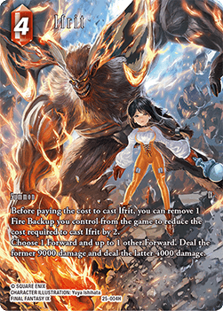 Ifrit (25-004) (V.2)