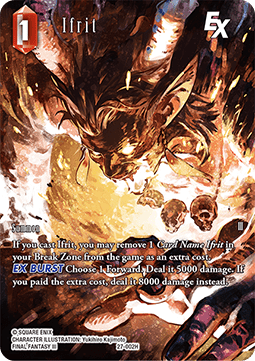 Ifrit (27-002) (V.2)