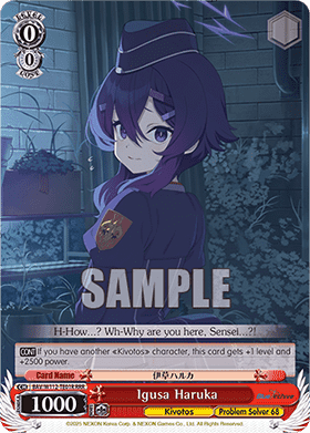 Igusa Haruka (V.2 - Triple Rare)