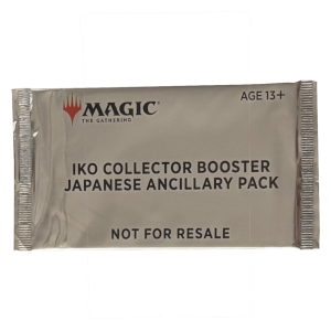 Ikoria: Lair of Behemoths Ancillary Collector Booster