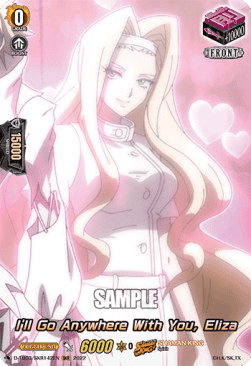 I'll Go Anywhere With You, Eliza [D Format] (V.2 - Feature Rare)