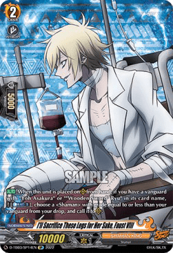 I'll Sacrifice These Legs for Her Sake, Faust VIII [D Format] (V.3 - Special Parallel)