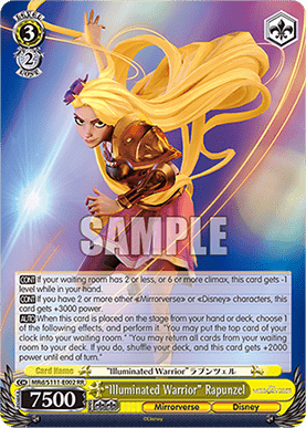 “Illuminated Warrior” Rapunzel (V.1 - Double Rare)
