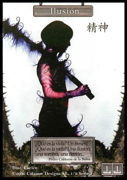 Illusion Token (Blue 1/1 Flying)