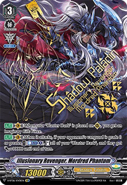 Illusionary Revenger, Mordred Phantom [V Format] (V.3 - Twin Vanguard Rare)