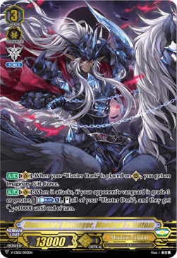 Illusionary Revenger, Mordred Phantom [V Format]