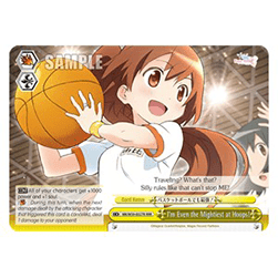 I'm Even the Mightiest at Hoops! (V.2 - Triple Rare)