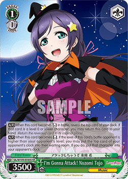 I'm Gonna Attack! Nozomi Tojo (V.2 - Super Rare)