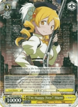 "I'm Happy Now" Mami (V.1 - Rare)