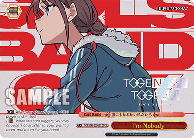 I'm Nobody (V.2 - Parallel Foil)