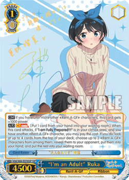 "I'm an Adult" Ruka (V.2 - Super Special Rare)