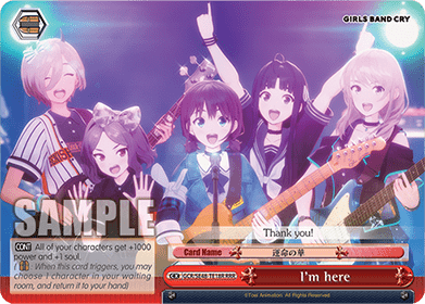 I'm here (V.2 - Triple Rare)