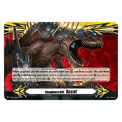 Imaginary Gift Accel II [V Format] (V.10 - Common)
