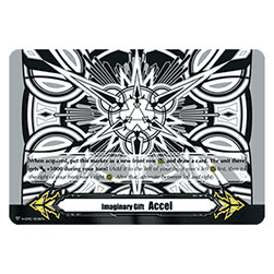 Imaginary Gift Accel II [V Format] (V.11 - Common)