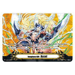 Imaginary Gift Accel II [V Format] (V.14 - Promo)