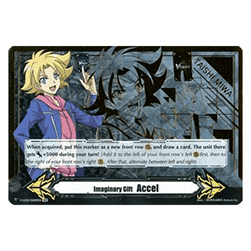 Imaginary Gift Accel II [V Format] (V.3 - Secret Rare)
