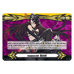 Imaginary Gift Accel II [V Format] (V.9 - Common)